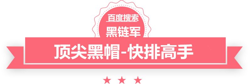 澳门最准的资料免费公开葬尸禁地